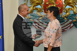 Румен Радев - Румяна Нейкова - награда