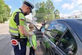 Габрово - Национален ден на безопасността на движението по пътищата