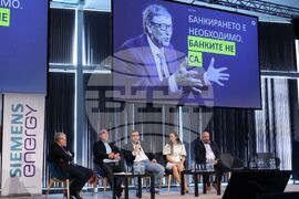 Бургас - Германо-български икономически форум