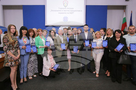 Национален пресклуб на БТА-София - Държавна агенция „Безопасност на движението по пътищата" - награди