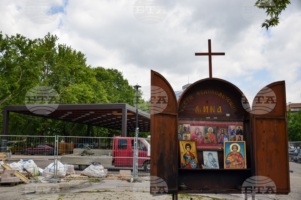 Благоевград – открит кооперативен пазар - ремонт