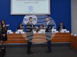 Снимка: Министерство на транспорта и съобщенията