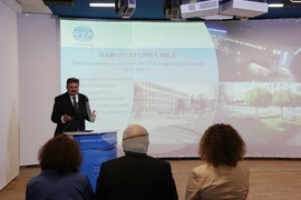 БТА - проект „Красива България“ - Кирил Вълчев