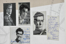 Бургас - Апостол Карамитев - годишнина