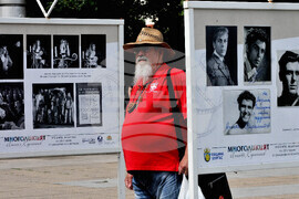 Бургас - Апостол Карамитев - годишнина