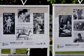 Бургас - Апостол Карамитев - годишнина