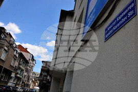 Бургас - Апостол Карамитев - годишнина