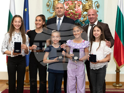 Снимка: Президентство