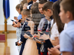 Снимка: Президентство