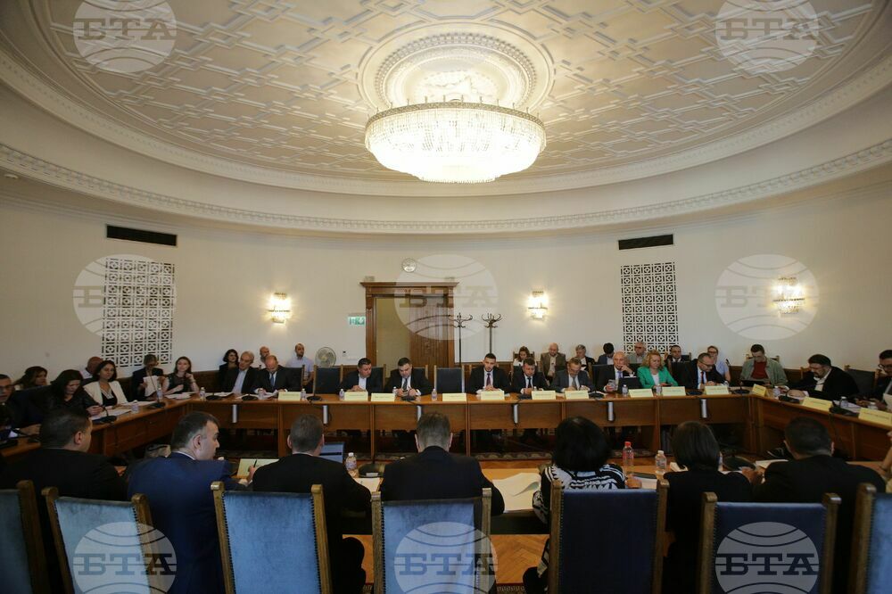 Парламент - Комисия по транспорт и съобщения