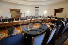 Парламент - Комисия по транспорт и съобщения