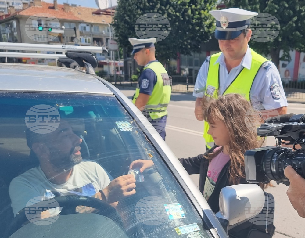 Шумен - Национален ден на безопасността на движение по пътищата