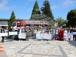 Снимка: Община Банско