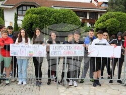 Снимка: Община Банско