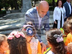 Снимка: Община Банско