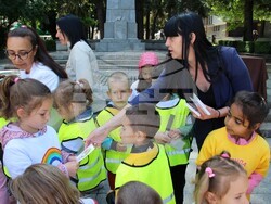 Снимка: Община Банско