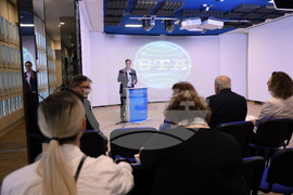 БТА - проект „Красива България“ - Трайчо Трайков