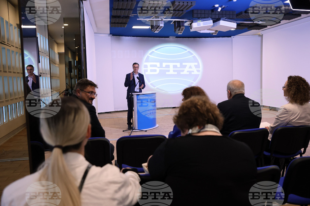 БТА - проект „Красива България“ - Трайчо Трайков