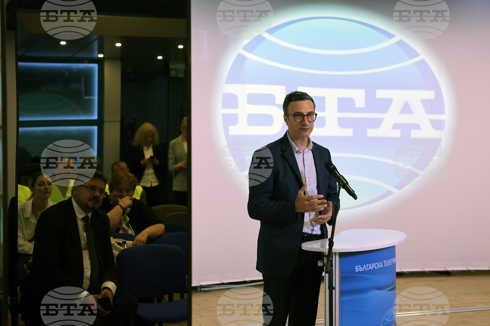 БТА - проект „Красива България“ - Трайчо Трайков