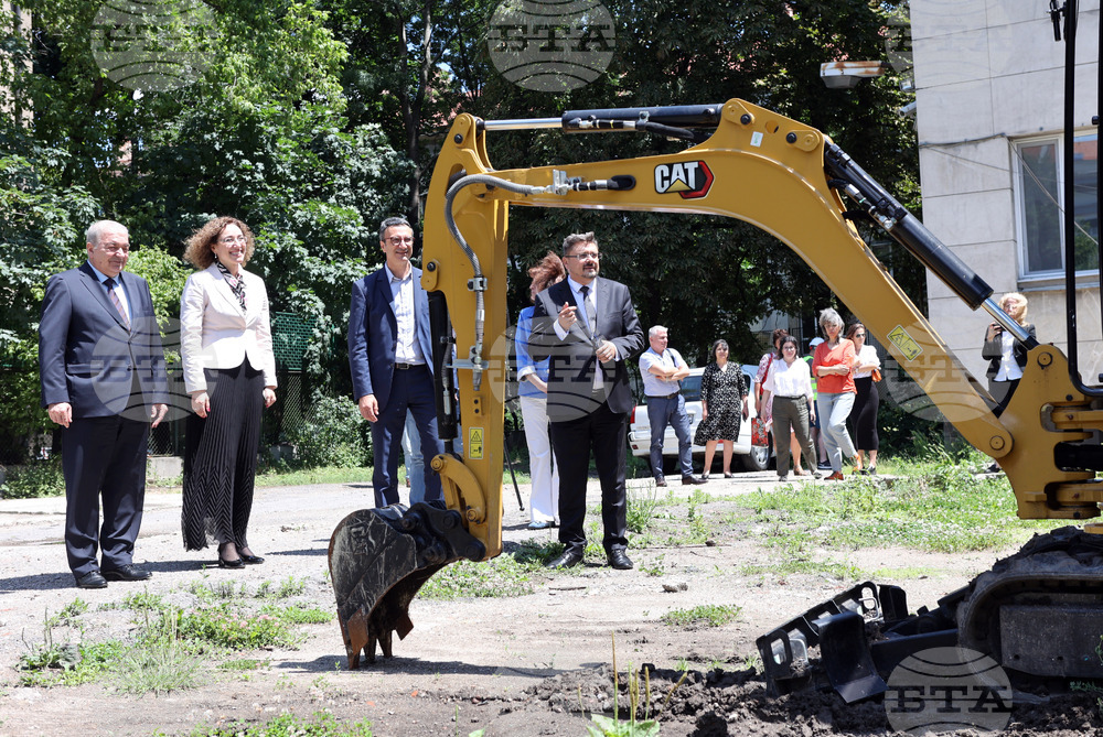 БТА - проект „Красива България“