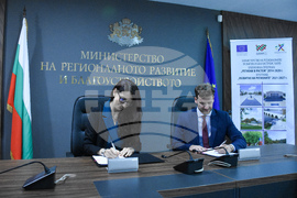 МРРБ - „Фонд мениджър на финансовите инструменти в България" ЕАД - финансово споразумение