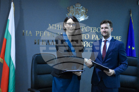 МРРБ - „Фонд мениджър на финансовите инструменти в България" ЕАД - финансово споразумение