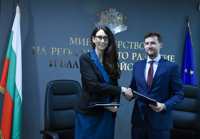МРРБ и Фонд мениджър на финансовите инструменти в България подписаха споразумение за инвестиции по програма "Развитие на регионите"
