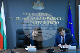 МРРБ - „Фонд мениджър на финансовите инструменти в България" ЕАД - финансово споразумение