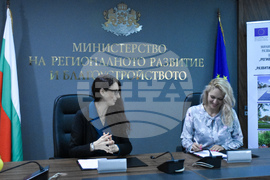 МРРБ - „Фонд мениджър на финансовите инструменти в България" ЕАД - финансово споразумение