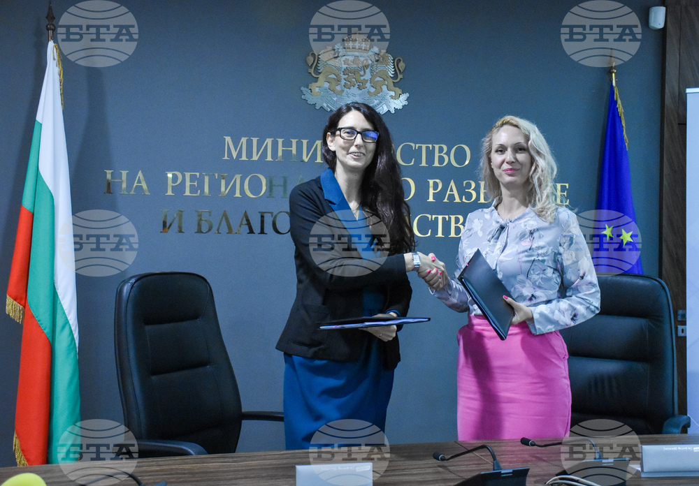 МРРБ - „Фонд мениджър на финансовите инструменти в България" ЕАД - финансово споразумение