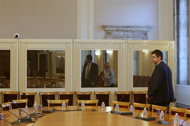Budget and Finance Committee Does Not Reach Quorum For Meeting Regarding Referendum to Keep Bulgarian Lev