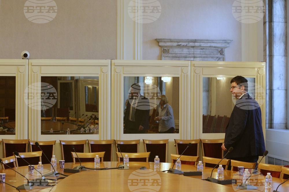 Парламент - Комисия по бюджет и финанси