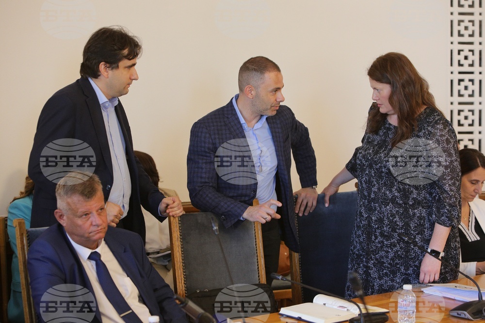 Парламент - Комисия по транспорт и съобщения