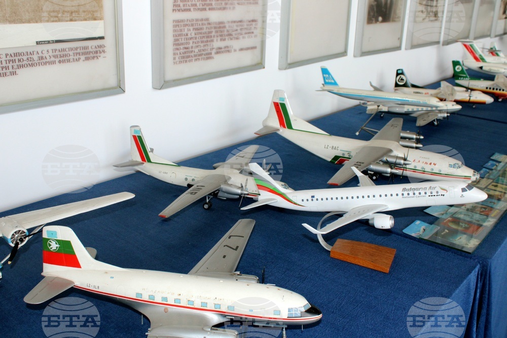 Клуб на българската гражданска авиацията - първи полет - честване