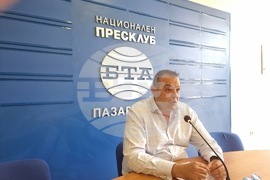 Национален пресклуб на БТА Пазарджик - Трендафил Величков - пресконференция 