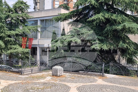 Република Северна Македония - Скопие - Македонска православна църква - Охридска Архиепископия