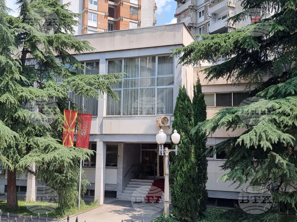 Република Северна Македония - Скопие - Македонска православна църква - Охридска Архиепископия
