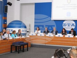 Снимка: МРРБ