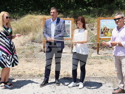 Снимка: Община Хасково