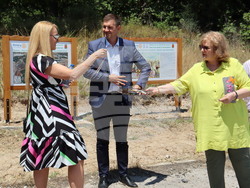 Снимка: Община Хасково