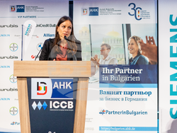 Снимка: Министерство на икономиката и индустрията