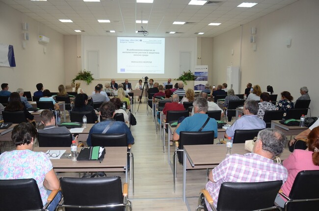 Община Видин: Заместник-кметът Десислава Тодорова присъства на форум, посветен на възобновяемите енергийни източници