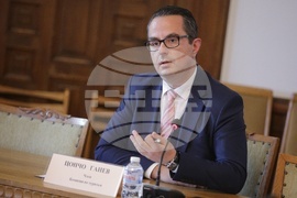 Парламент - Комисия по туризъм