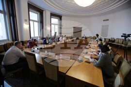 Парламент - Комисия по туризъм