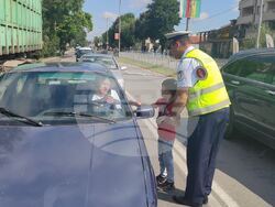 Снимка: МВР