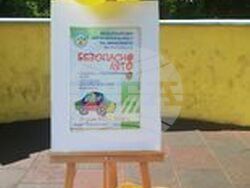 Снимка: ОДМВР – Търговище