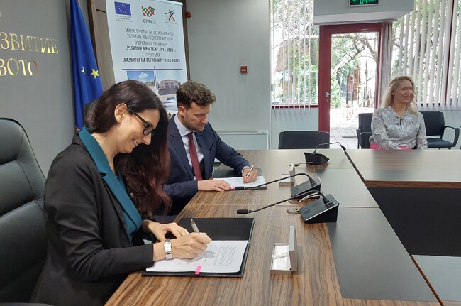 МРРБ: Над 460 млн. лв. по Програма „Развитие на регионите“ 2021-2027 г. ще бъдат инвестирани в градски и регионални инфраструктурни проекти чрез финансови инструменти