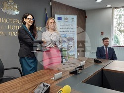 Снимка: МРРБ