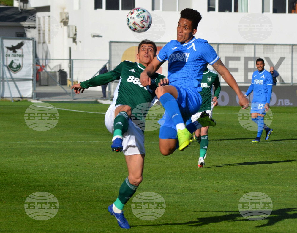 Благоевград - футбол - Пирин Благоевград - Левски