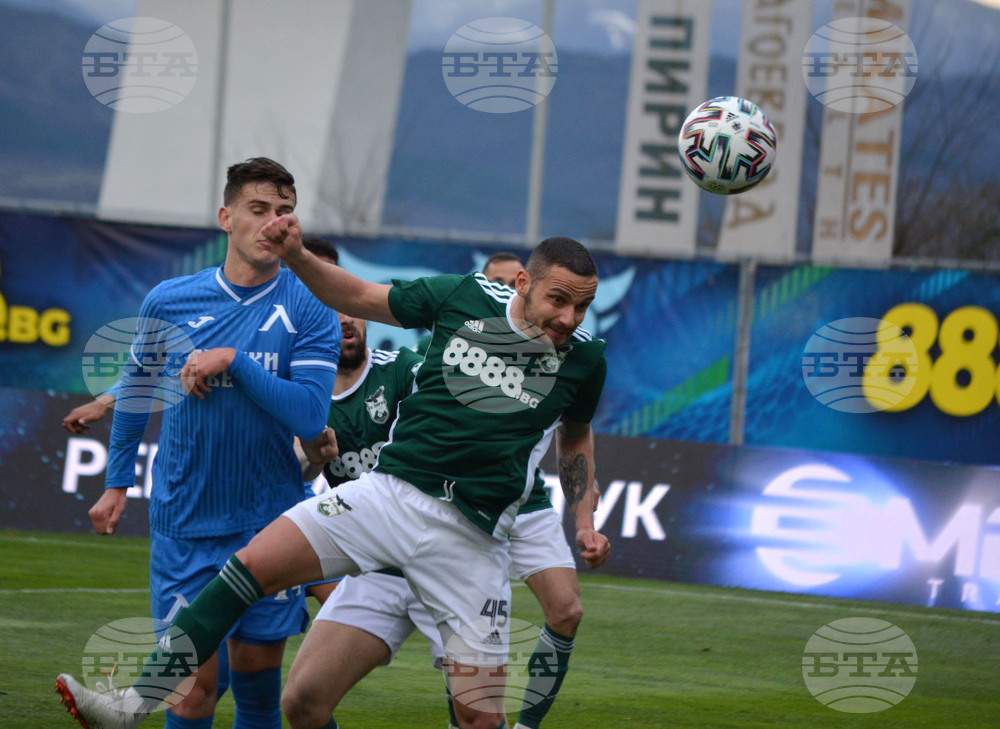 Благоевград - футбол - Пирин Благоевград - Левски